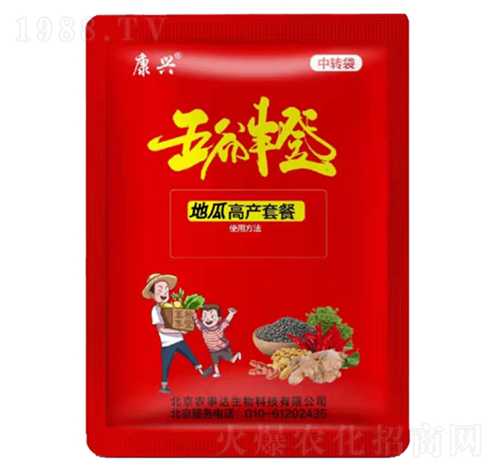 �عϸ߮a(ch��n)�ײ�-����S��-�r(n��ng)���_(d��)