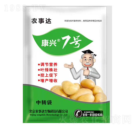 ���d7̖-�r���_