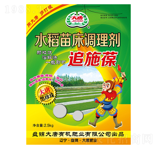 ˮ���紲�{(di��o)�턩-�����ЙC(j��)�ʘI(y��)