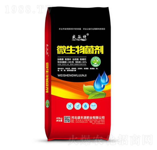 40kg΢�������-ʢ�SԴ