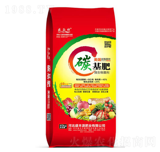 ΢�������-̼����-ʢ�SԴ