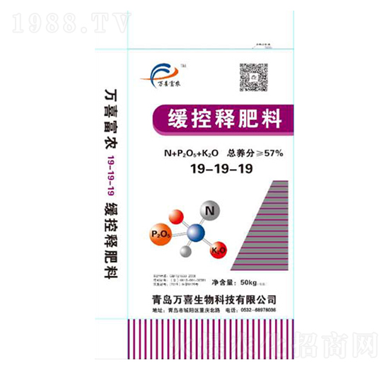 ����ጷ���19-19-19-�fϲ����