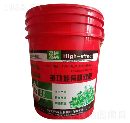 �๦���ЙC(j��)Һ��-Ҽ������