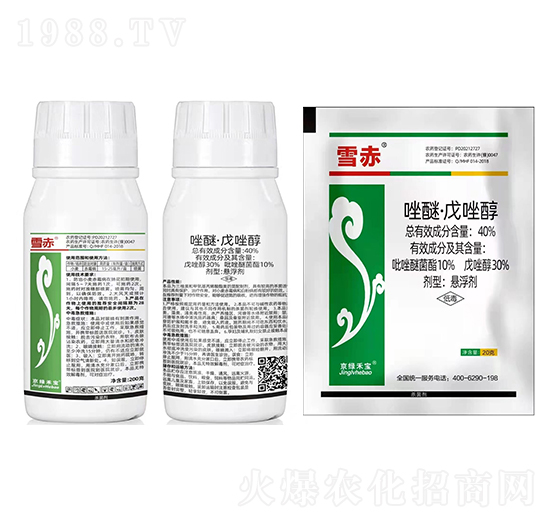 40%���ѡ�����-ѩ��-�A�S�r(n��ng)�I(y��)