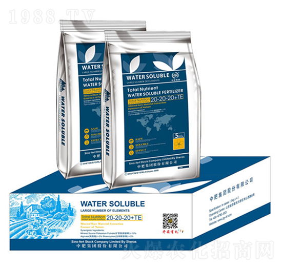 ����Ԫ��ˮ�ܷ�20-20-20+TE-�з�