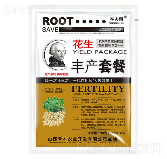 �����S�a(ch��n)�ײ�-�r(n��ng)����-�̱�