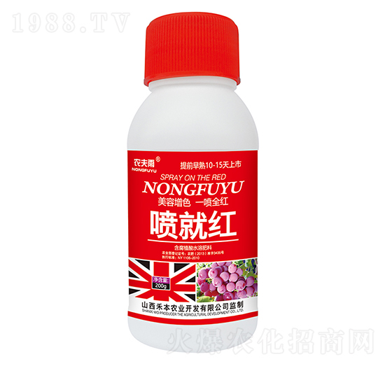 ����ֲ��ˮ�ܷ���-���ͼt-�̱�