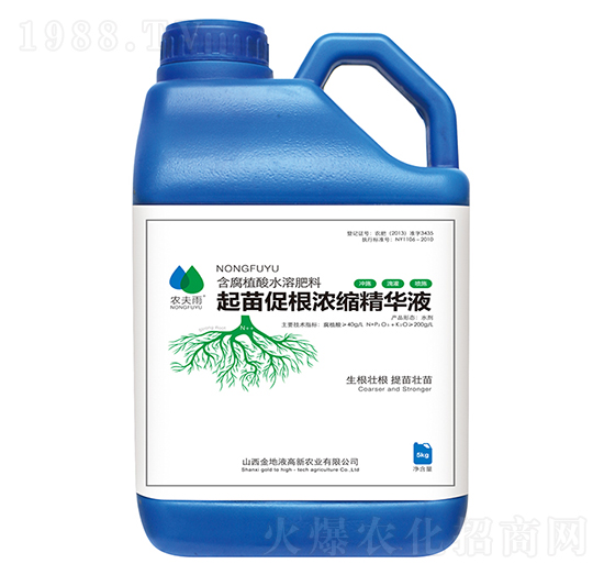 ����ٸ���s���AҺ-�r(n��ng)����-�̱�