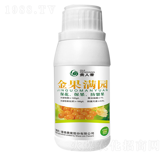 ����M�@-¡̩�r�I(y��)