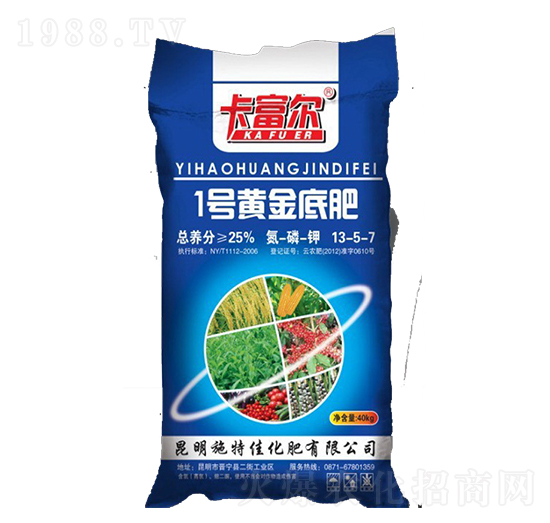 1̖�S��׷�13-5-7-������-ʩ�ؼ�