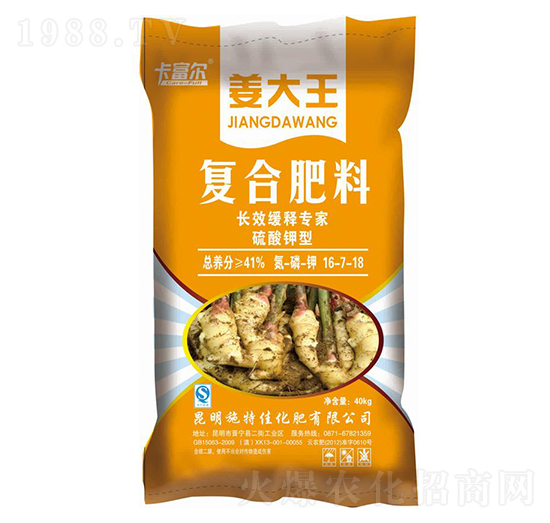 ��(f��)�Ϸ���16-7-18-������-ʩ�ؼ�