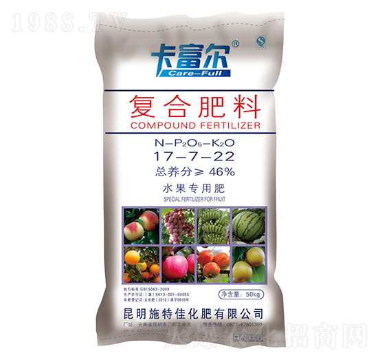 ˮ�����ÏͺϷ���17-7-22-������-ʩ�ؼ�