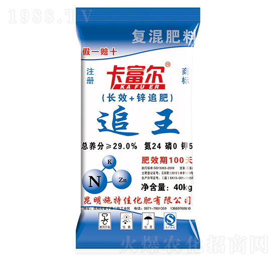 ������׷��-ʩ�ؼ�