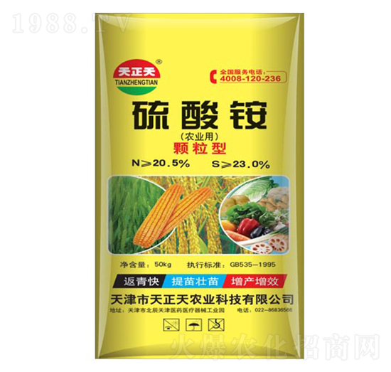 �w�������@-������