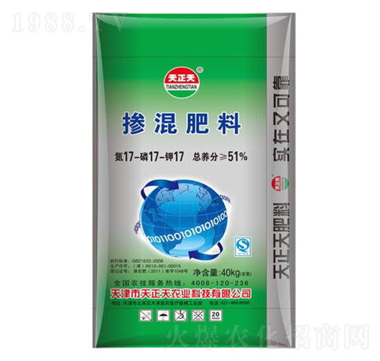 �������17-17-17-������