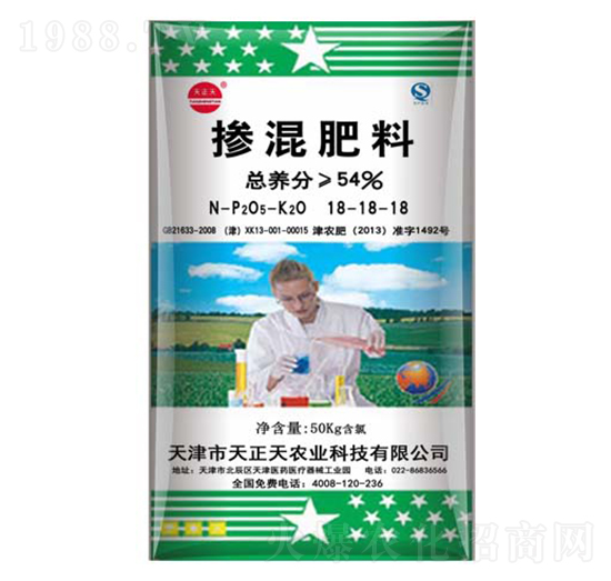 �������18-18-18-������