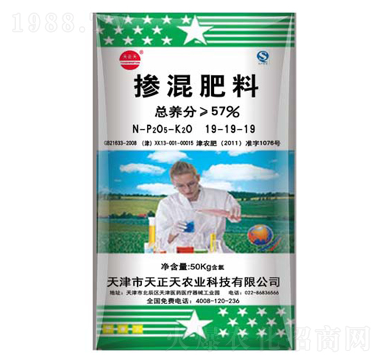 �������19-19-19-������