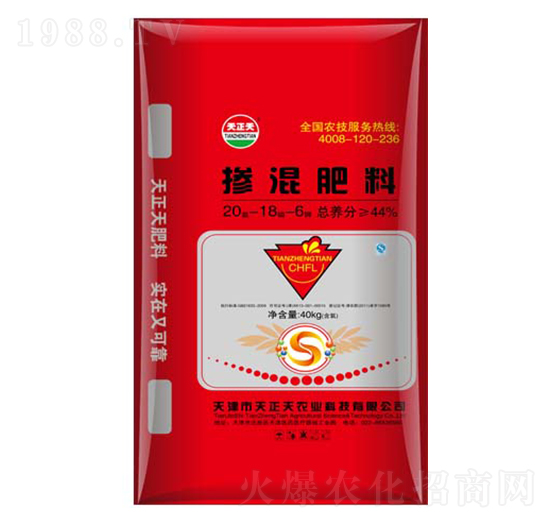 �������20-18-6-������