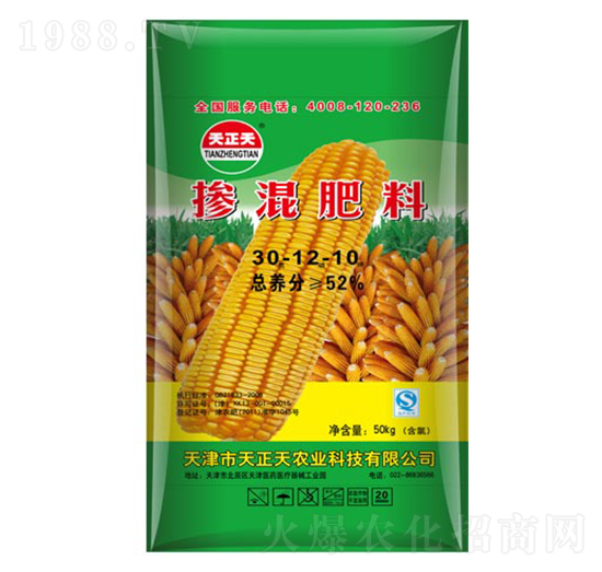 �������30-12-10-������