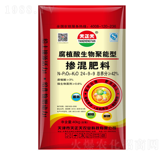 �������24-9-9-������