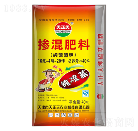 ������⛏�(f��)�Ϸ���16-4-20-������