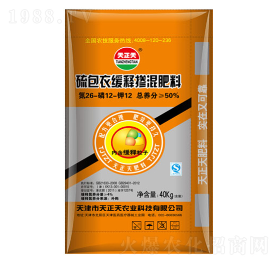 ����¾�ጓ������26-12-12-������