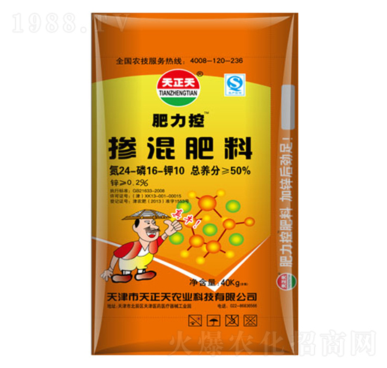 �����ؓ������24-16-10-������