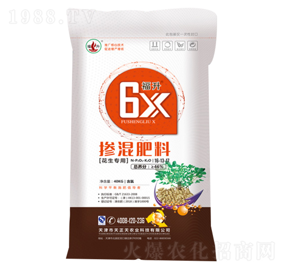 ����6X�������Ó����16-13-17-������