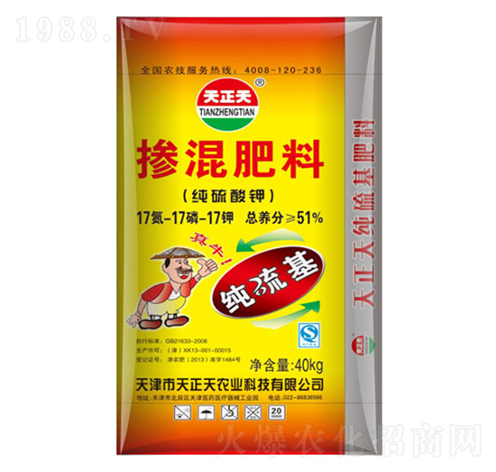 ������⛓������17-17-17-������