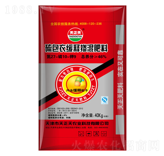 ����¾�ጓ������27-10-9-������