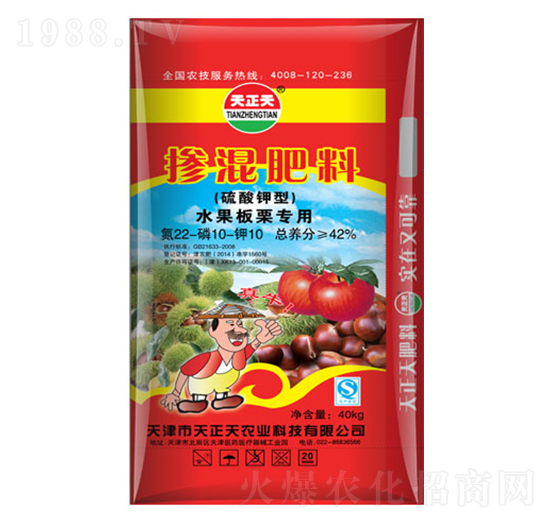 �����ˮ���������Ó����22-10-10-������