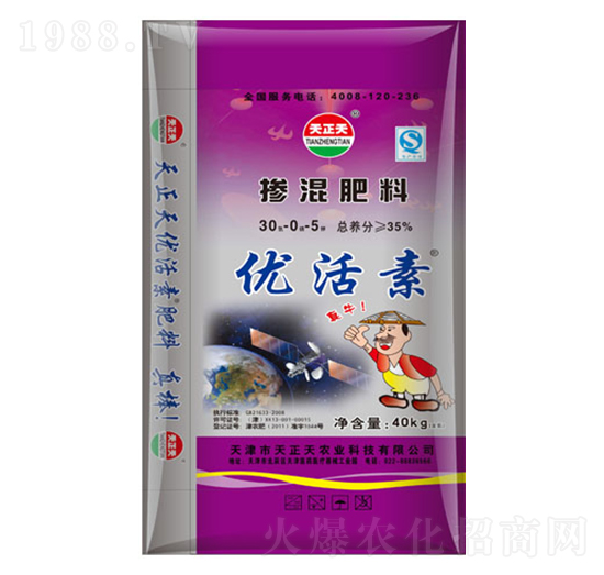 ��(y��u)����30-0-5-������