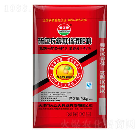 ����¾�ጓ������26-12-10-������