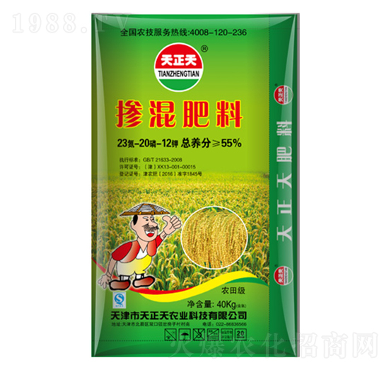 ˮ�����Ó����23-20-12-������