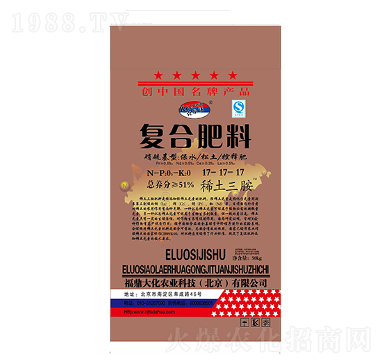 �ͺϷ���17-17-17-������