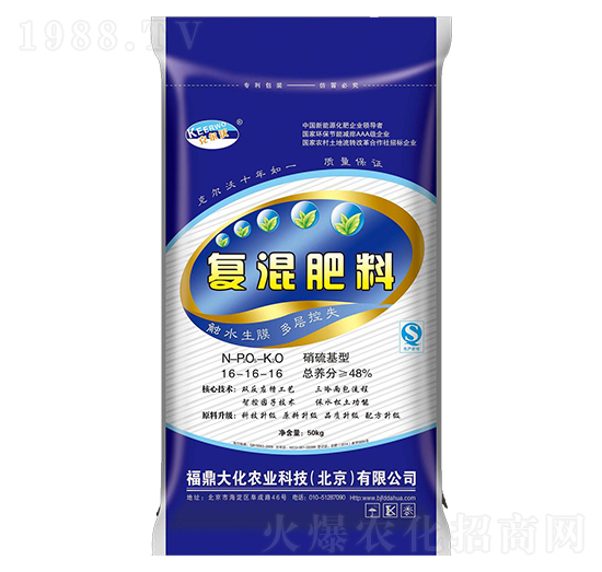 �ͻ����16-16-16-������