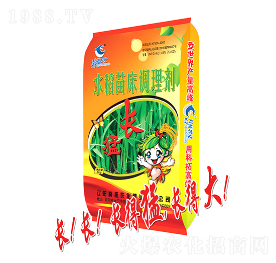 ˮ���紲�{(di��o)�턩-���L-�����r(n��ng)��