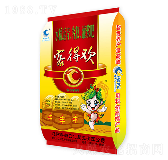 ˮ�������边��{��-�͵Úg-�����r��