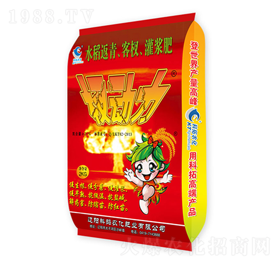 ˮ�������边��{��-辄�(d��ng)��-�����r(n��ng)��