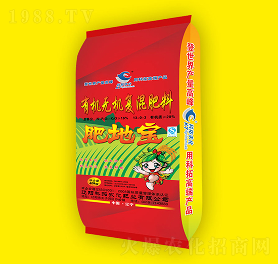 �ЙC�o�C��(f��)�����13-0-3-�ʵ،�-�����r(n��ng)��