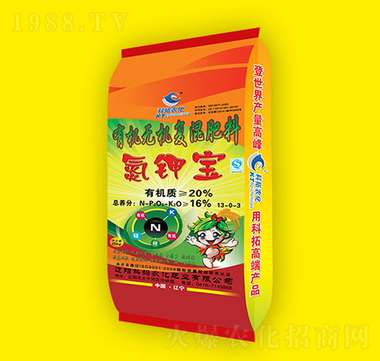 �ЙC(j��)�o(w��)�C(j��)��(f��)�����13-0-3-��⛌�-�����r(n��ng)��