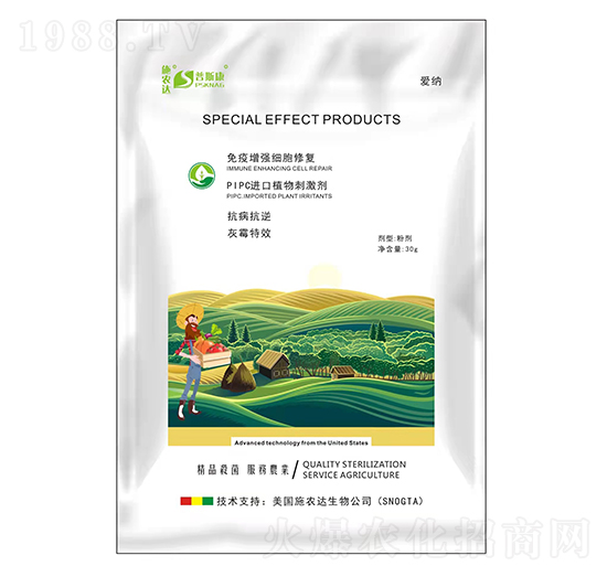 ��(��i)�{����ù����(zhu��n)�ã�-��˹��