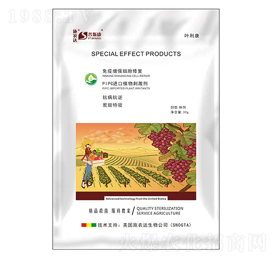 �~������̿�ߌ�(zhu��n)�ã�-��˹��