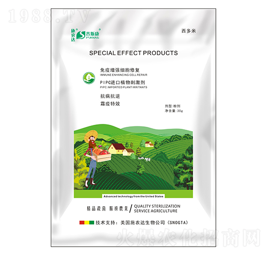 �����ף�˪ù����(zhu��n)�ã�-��˹��