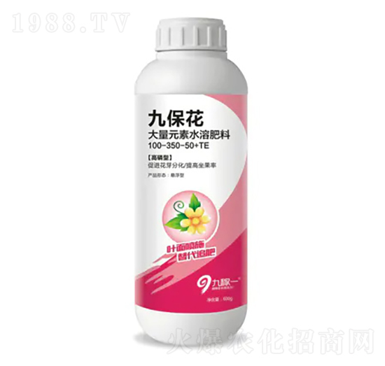 �����ʹ���Ԫ��ˮ�ܷ���100-350-50+TE-�ű���-�ż�һ