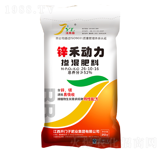 �\�̄�(d��ng)���������26-10-16-����¶-�_(k��i)�T��