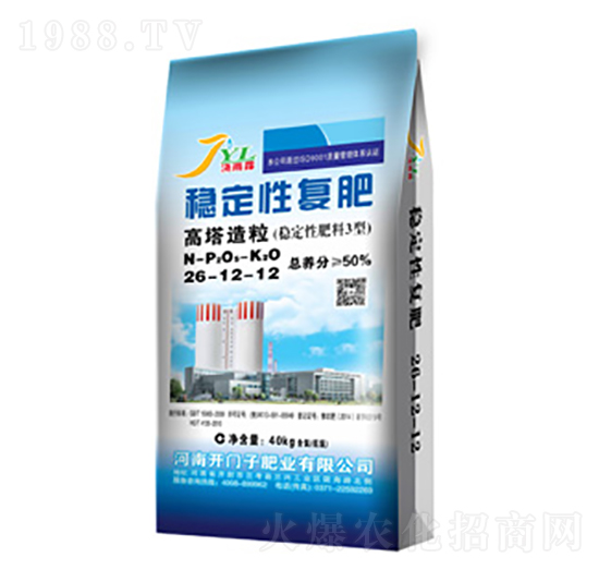 ����������(f��)�Ϸ���26-12-12-����¶-�_�T��