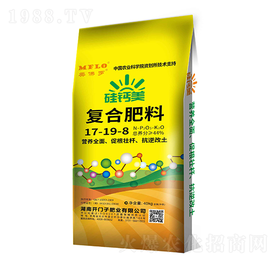 ���}����(f��)�Ϸ���17-19-8-�����_-�_(k��i)�T(m��n)��