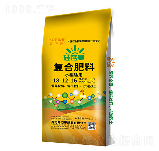 ˮ���m�ù��}����(f��)�Ϸ���18-12-16-�����_-�_�T��