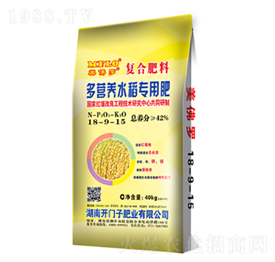 ��I�B(y��ng)ˮ�����Ï�(f��)�Ϸ���18-9-15-�����_-�_�T��